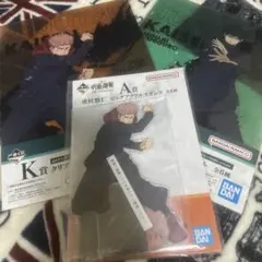 虎杖悠仁 アクリルスタンド 5周年 1番くじ