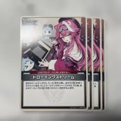 夜桜様 リクエスト 2点 まとめ商品