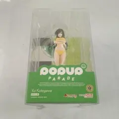 2025年最新】POP UP PARADE To LOVEる 古手川 唯の人気アイテム - メルカリ