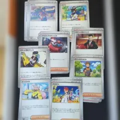 ポケモンカード　汎用サポート　まとめ売り　タケシのスカウト　アカマツ　クセロシキ