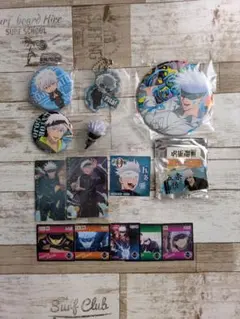 呪術廻戦 五条悟 缶バッジ アクキー シール カード14点セット まとめ売り