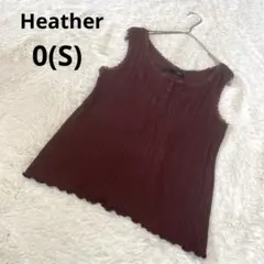 Heather ヘザー タンクトップ 茶系 無地 レース 綿100%/0(S)のサムネイル