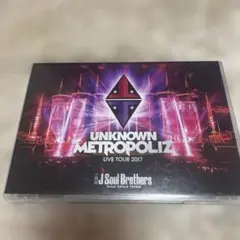 UNKNOWN METROPOLIZ LIVE TOUR 2017 三代目JSB