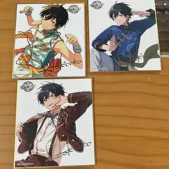 あんスタ氷鷹北斗色紙セット②
