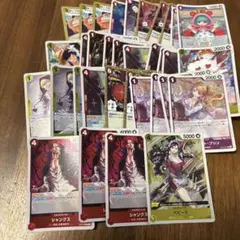 ワンピースカードゲーム まとめ売り 大量セット - メルカリ