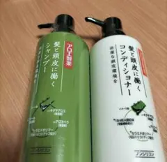 新品未開封 髪と頭皮に働くシャンプー＆トリートメント