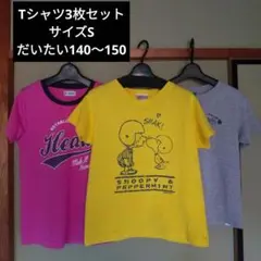 【半袖Tシャツ3枚セット】スヌーピー Tシャツ＋Head＋Aloha サイズS