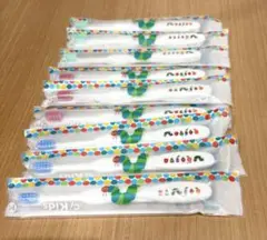 【新品】キッズ用歯ブラシ　はらぺこあおむし　Mサイズ 9本セット