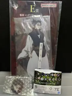 一番くじ　呪術廻戦　E賞 M賞 脹相 ビッグアクリルスタンド