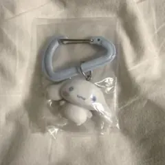 サンリオカラビナマスコットチャーム シナモン