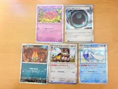 ポケモンバトルカードe＋エメラルド じゅくがえり トシノリ - メルカリ
