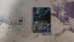 戦輝神ゼルドナーグパラレル1枚　蒼海の大剣メイルシュトロム１枚　バトルスピリッツ