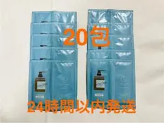 ココネ　クレイクリームシャンプー　リペア　20包セット　ホワイトラベンダーのサムネイル