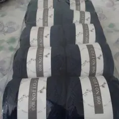 sonamorin様 リクエスト 4点 まとめ商品