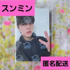 straykids アイドル