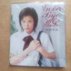 松浦亜弥/GOOD BYE 夏男