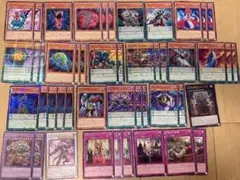 遊戯王 DD DDD 新規 デッキパーツセット① - メルカリ