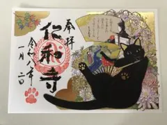 Item thumbnail for item ed17a794-06fb-4141-969d-516341253da1