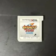イナズマイレブン 1・2・3!! 円堂守伝説