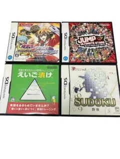 ニンテンドーDS ゲーム4本セット