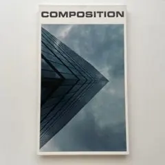 2026年最新】上田薫の人気アイテム - メルカリ