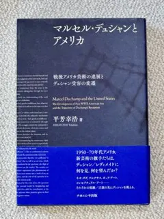 Item thumbnail for item 6cf463c3-9574-4ca3-b49d-efaa544c0ab8