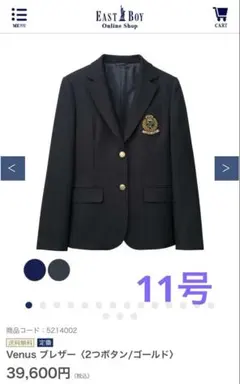 Item thumbnail for item d2f7bba3-d6c7-4dc1-81b8-6983cbef2c5e