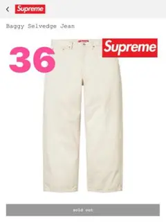 Supreme/HYSTERIC GLAMOURCars BaggyJean36 - メルカリ