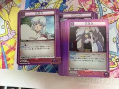 ユニオンアリーナ 犬夜叉 R以下4コン - メルカリ