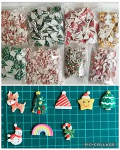 ラメ入りクリスマスデコパーツ大量まとめ売り