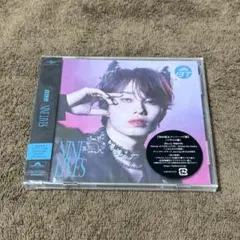 超特急 マサヒロ 未開封 CD