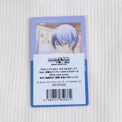 プロセカ 青柳冬弥 サンリオ エピカ 箔押し - メルカリ