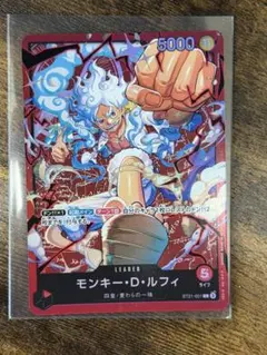 集英社コミックフェスティバル ONE PIECE ルフィ ギア5 カード - メルカリ