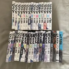 バガボンド1～27と29～37 28がありません! - メルカリ