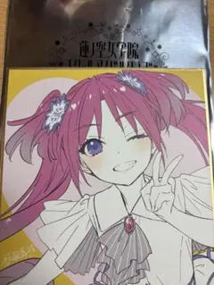 劇場版 映画 ラブライブ 蓮ノ空 色紙 村野 さやか - メルカリ
