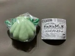 マーメイドメロディー ぴちぴちピッチ コンパクトミラー リナ