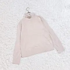 【H&M】　タートルネックセーター　（Ｌ）　薄手　長袖　ベージュ　ラメ入り