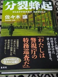 Item thumbnail for item b55b00ed-c3ab-4d01-ac66-8ab282502dcd