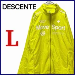 スポーツウェア 上着