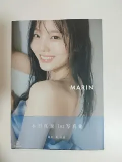 2025年最新】本田真凜 サインの人気アイテム - メルカリ