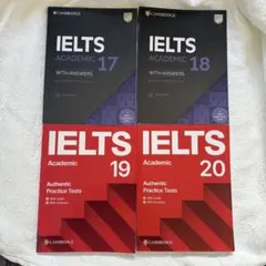 新品未使用】IELTS General Training17&18&19&20 - メルカリ