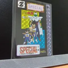 Item thumbnail for item c2ca5843-987b-465e-a6cf-12e419938e52