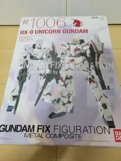 訳あり】#1006 RX-0 ユニコーンガンダム メタルコンポジット - メルカリ