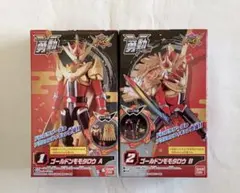 暴太郎戦隊ドンブラザーズ 勇動2　ゴールドンモモタロウ A/B