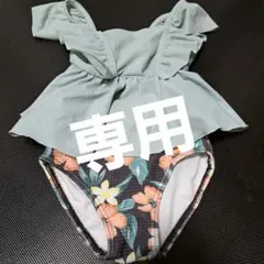 うさこ【購入前プロフ確認のお願い】様専用　水着　プティマイン　100cm