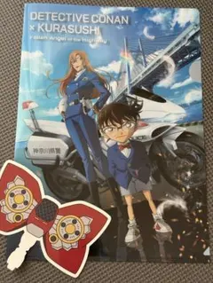 名探偵コナン くら寿司 コラボクリアファイル　ピック付き
