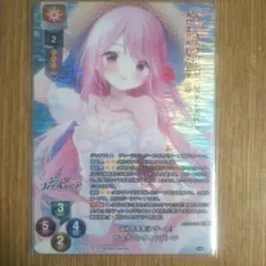 lycee きゃべつそふと　カーラ・S・クィンバーン KR