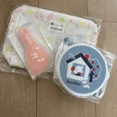 familiar ベビー用食器セット　みるぽっシェ　オムツポーチ