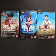 2026年最新】ドラゴンボール フュージョンワールド プロモの人気