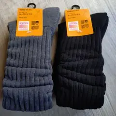 HEATTECH ルーズソックス 23-25cm 2色セット